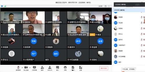 乐山最新爆料消息视频,视频揭秘惊人内幕,真相令人震惊!